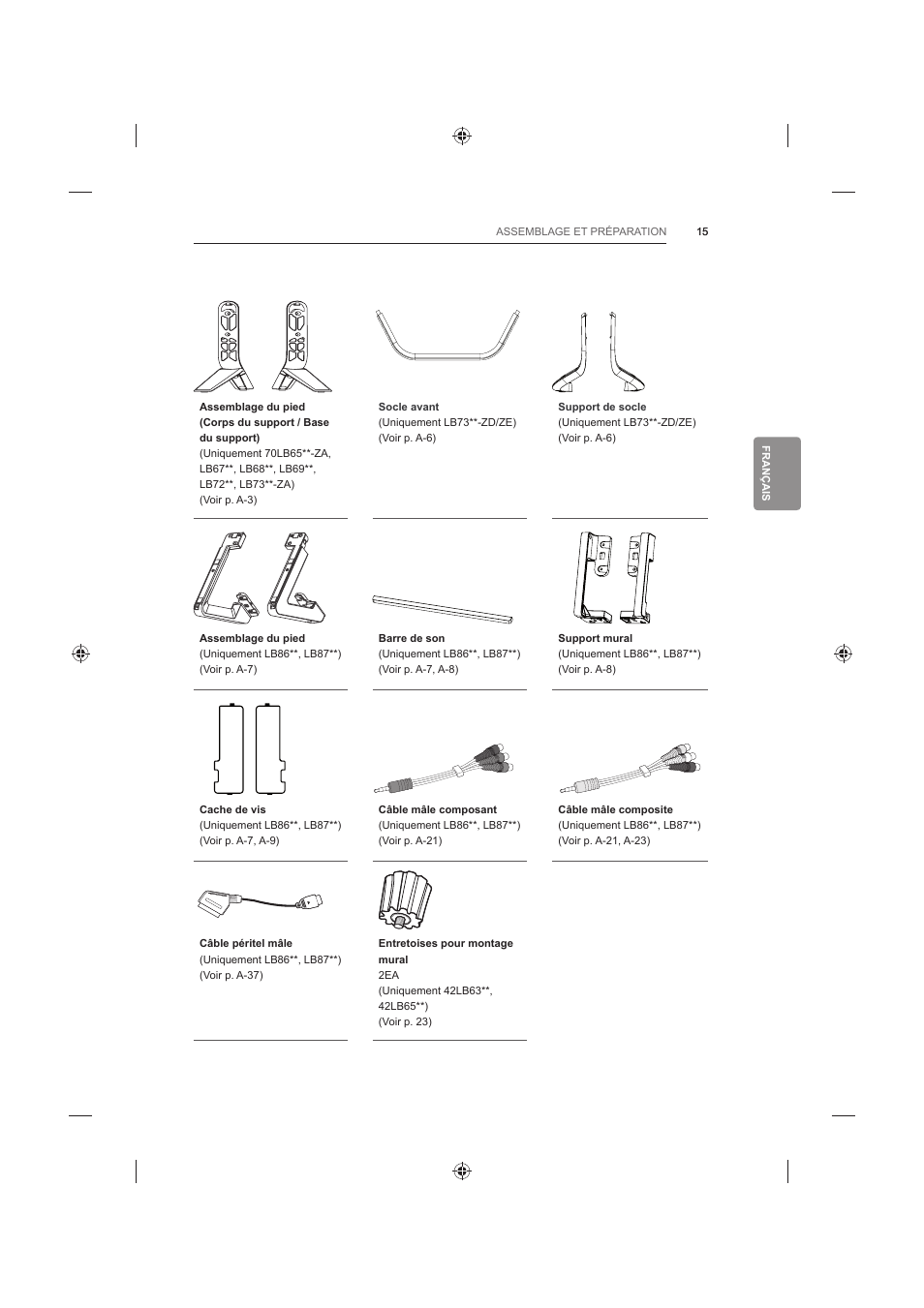 LG 60LB730V User Manual | Page 125 / 356