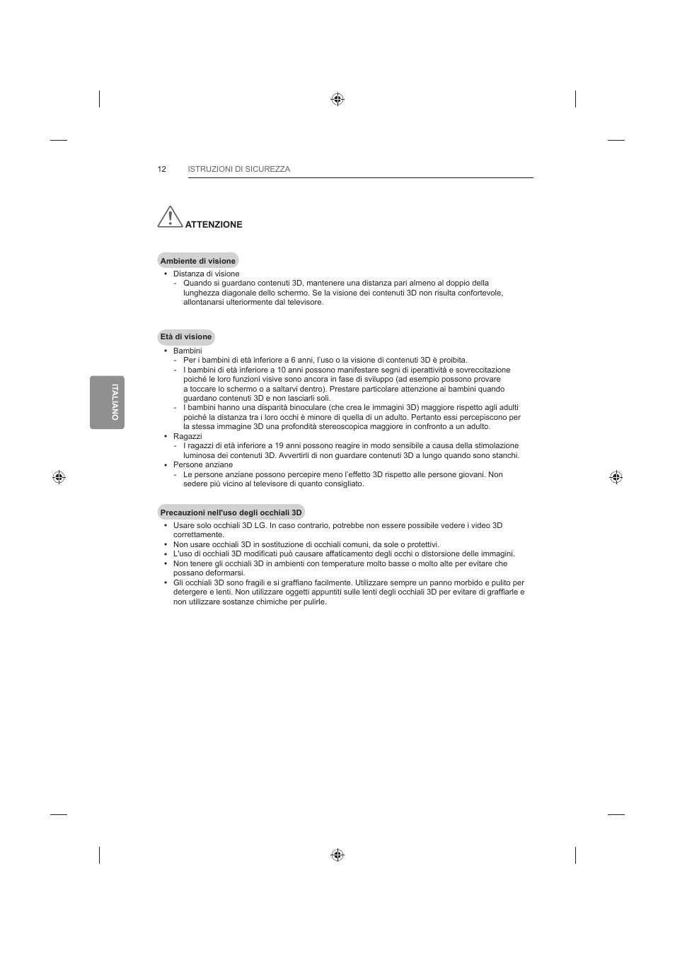 LG 60LB730V User Manual | Page 154 / 356