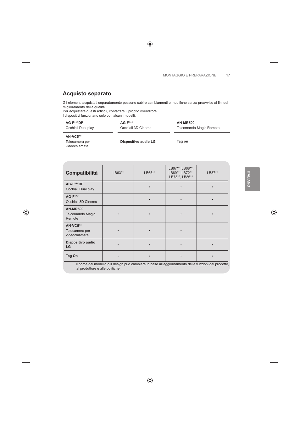 Ftxlvwrvhsdudwr, Rpsdwlelolwj | LG 60LB730V User Manual | Page 159 / 356