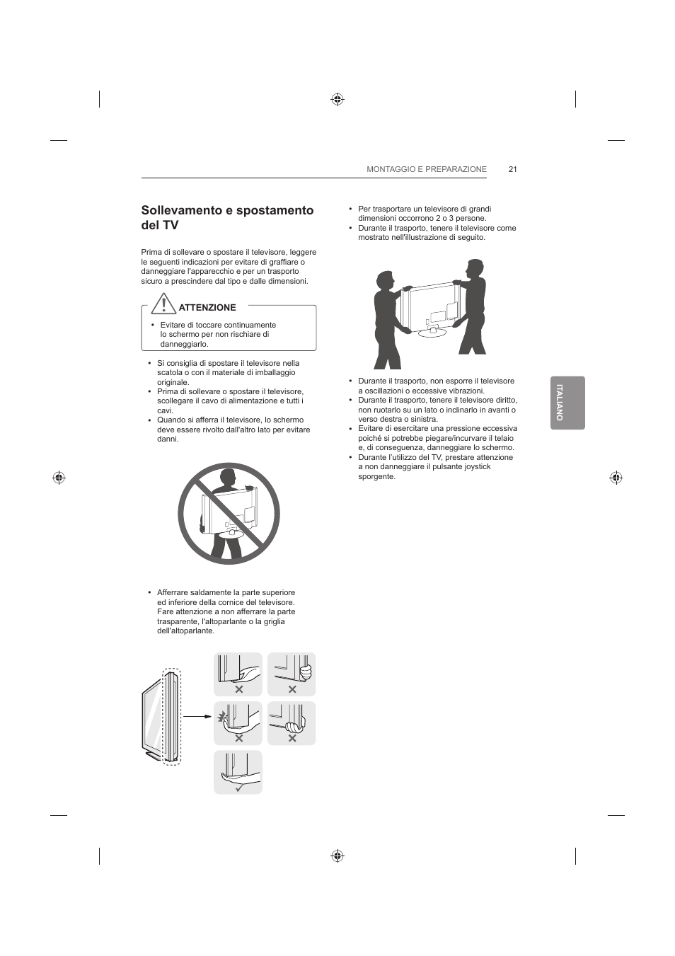 6roohydphqwrhvsrvwdphqwr gho79 | LG 60LB730V User Manual | Page 163 / 356