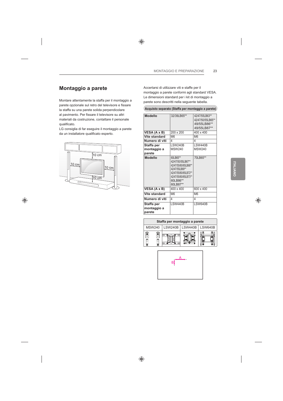 0rqwdjjlrdsduhwh | LG 60LB730V User Manual | Page 165 / 356