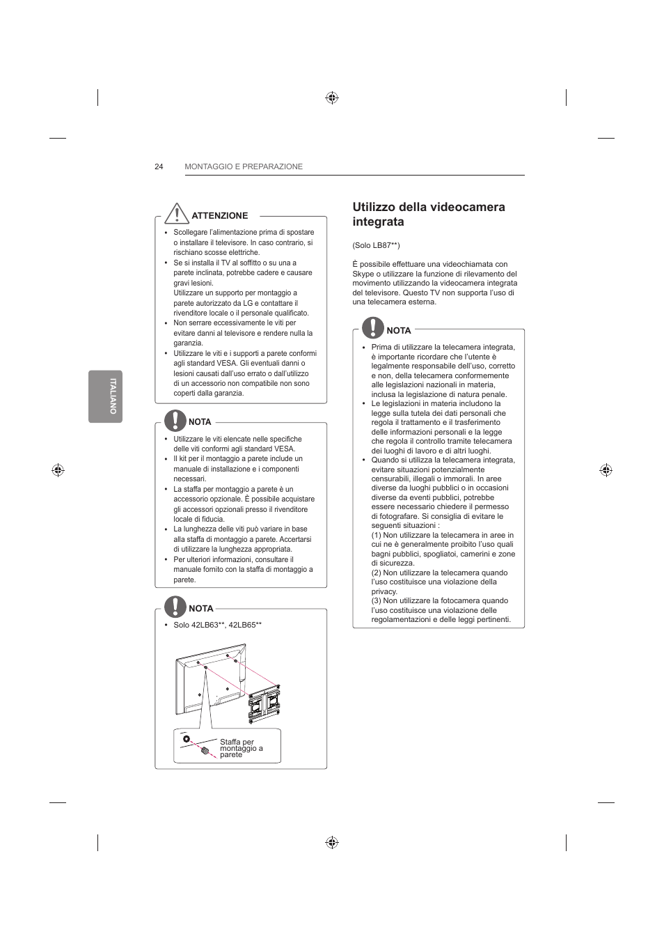 8wlol]]rghoodylghrfdphud lqwhjudwd | LG 60LB730V User Manual | Page 166 / 356