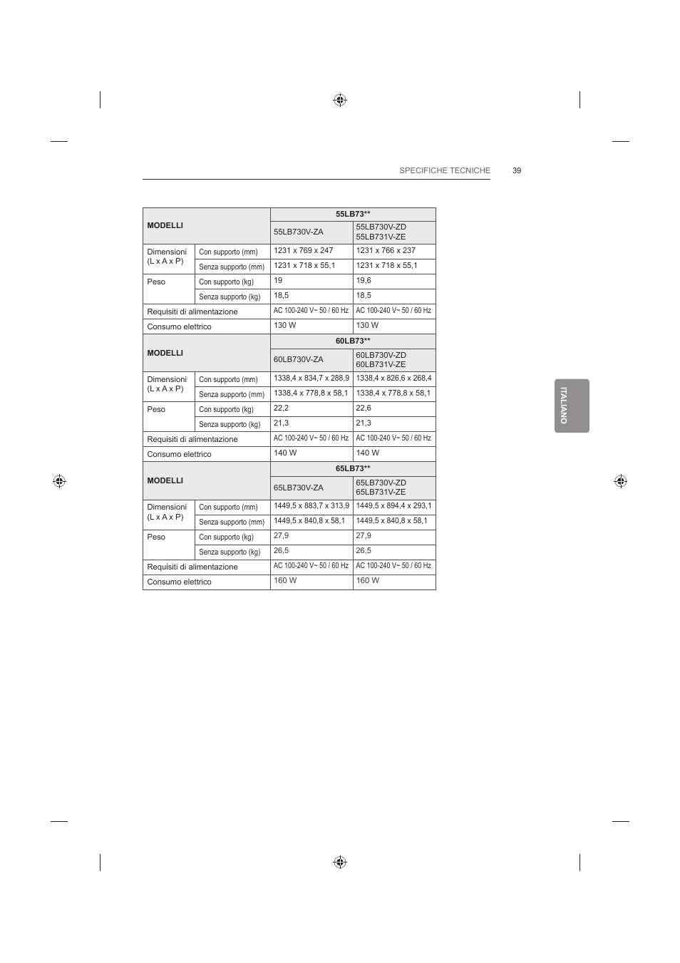 LG 60LB730V User Manual | Page 181 / 356