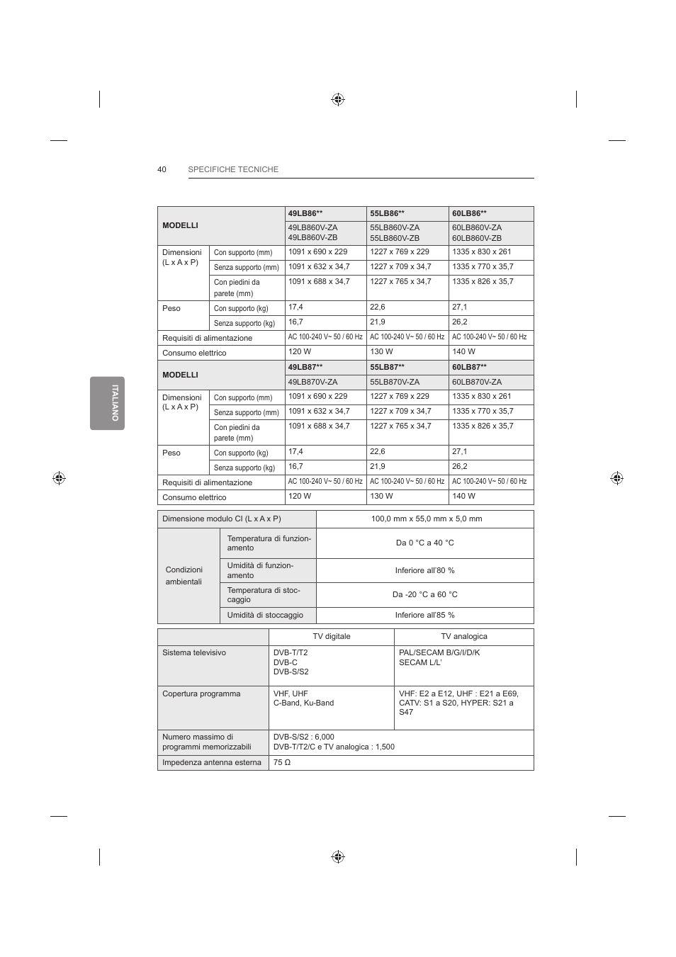 LG 60LB730V User Manual | Page 182 / 356