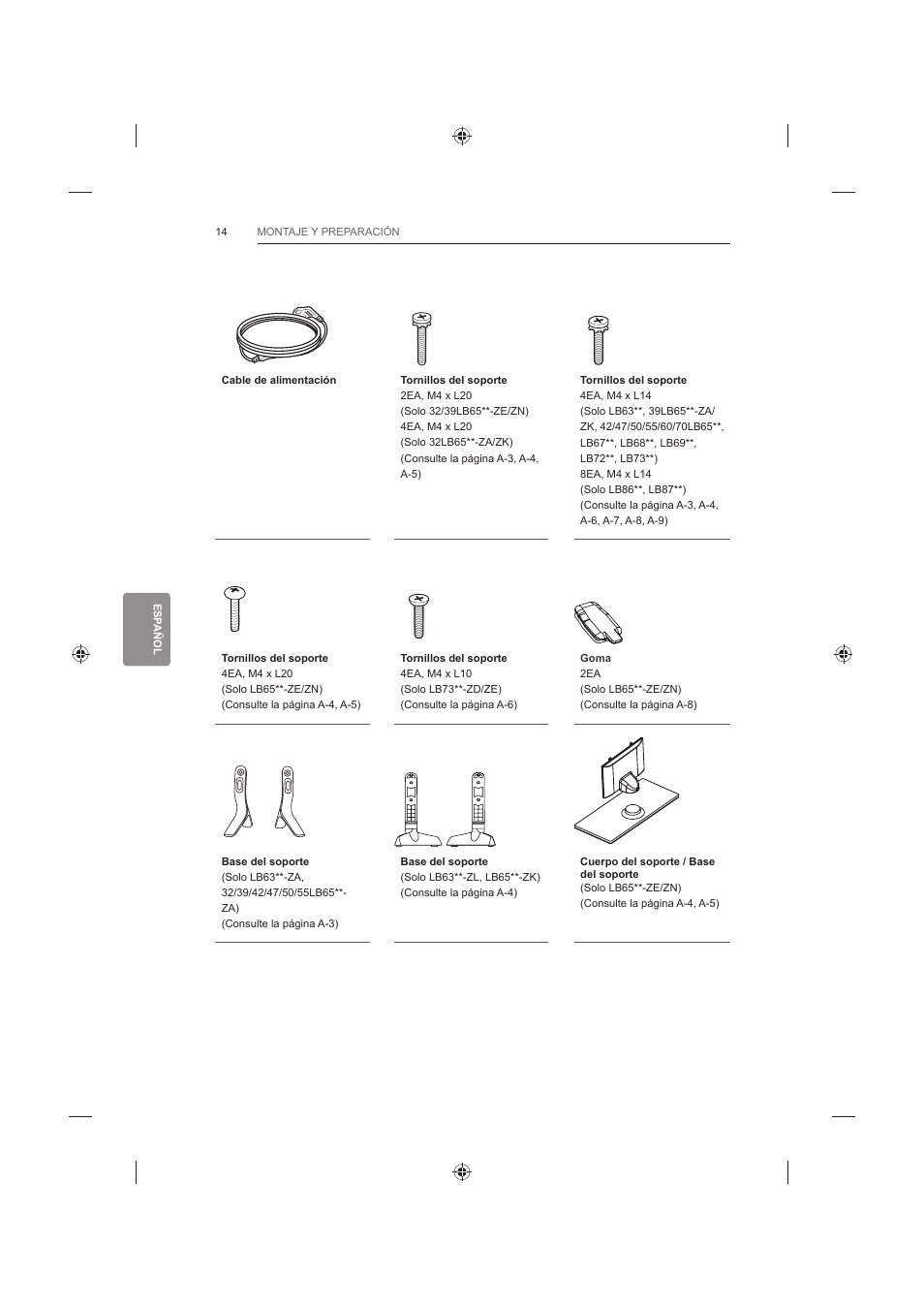 LG 60LB730V User Manual | Page 200 / 356