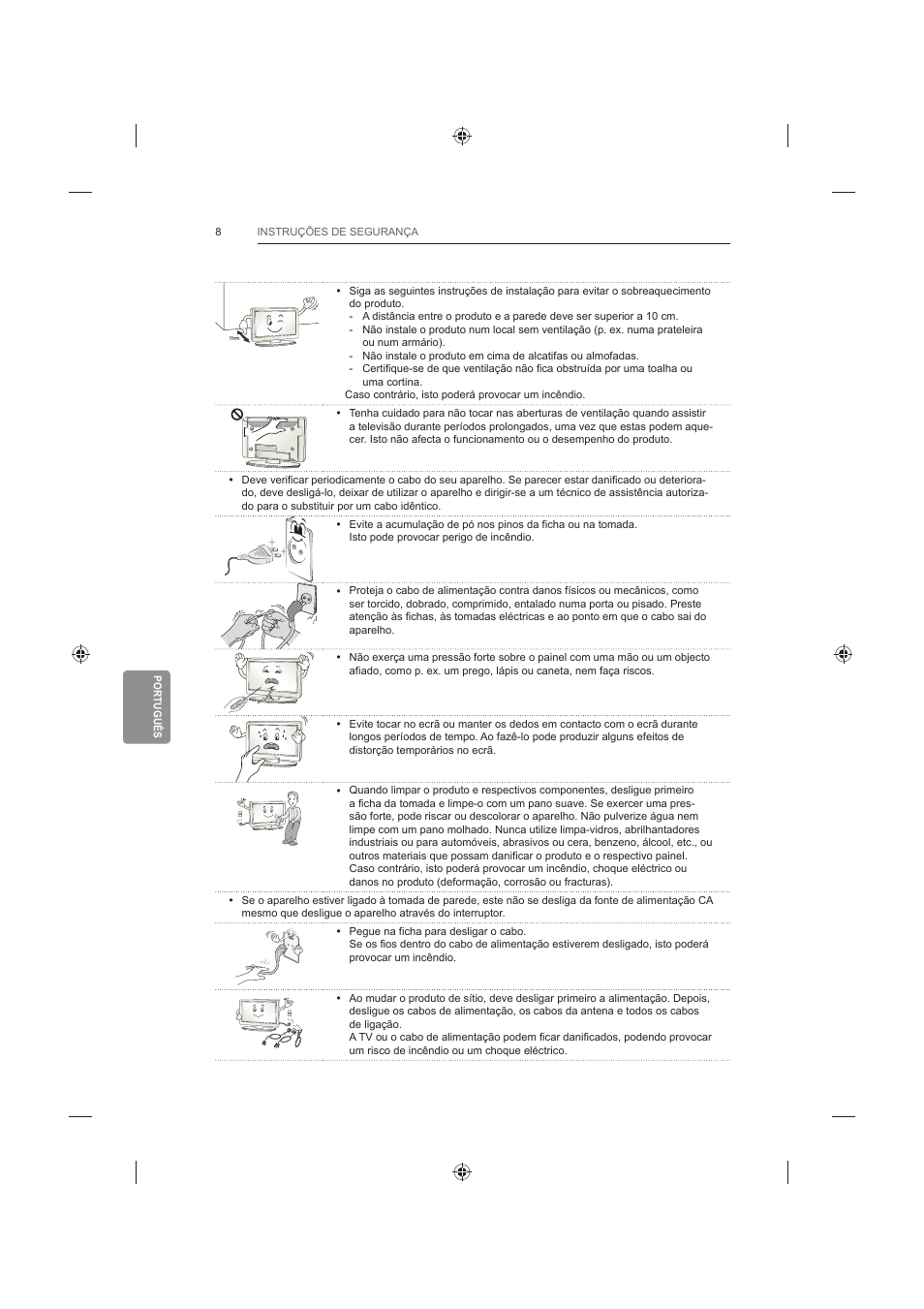 LG 60LB730V User Manual | Page 226 / 356