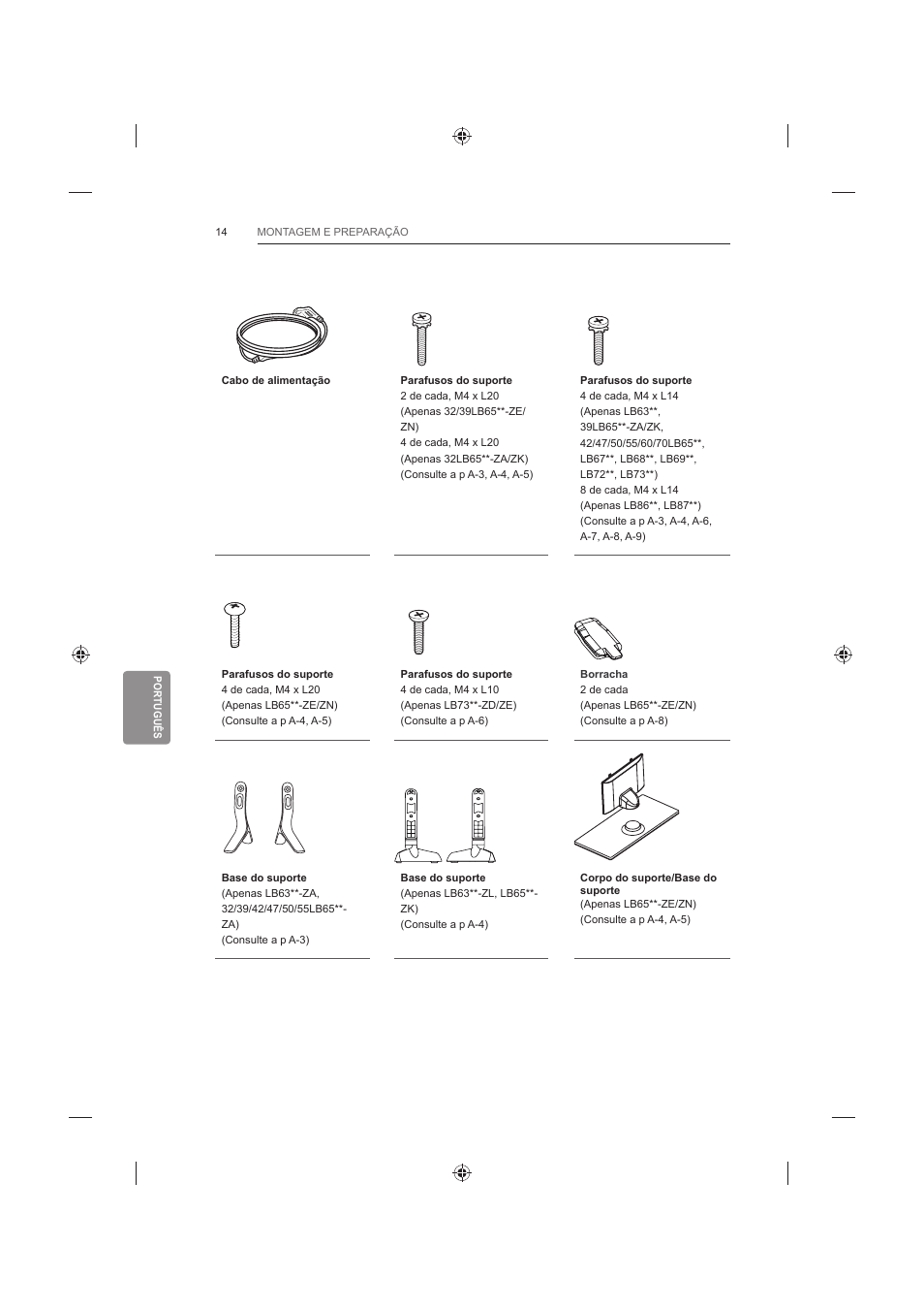 LG 60LB730V User Manual | Page 232 / 356