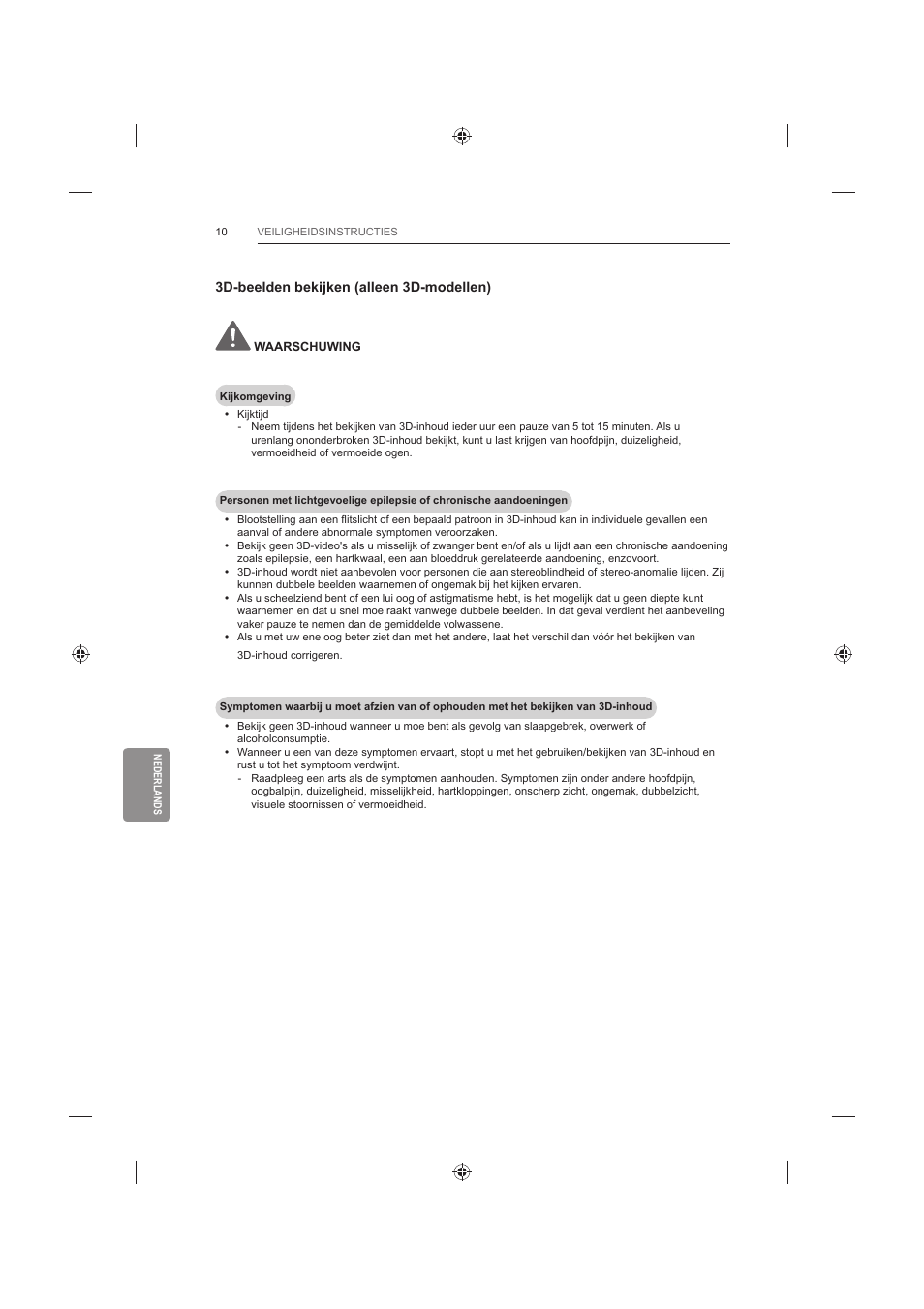 LG 60LB730V User Manual | Page 260 / 356