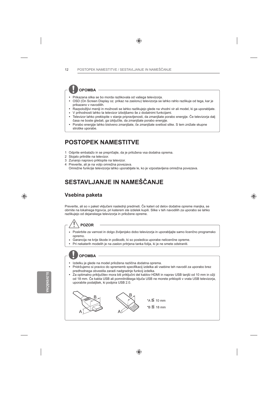 9vhelqdsdnhwd | LG 60LB730V User Manual | Page 326 / 356