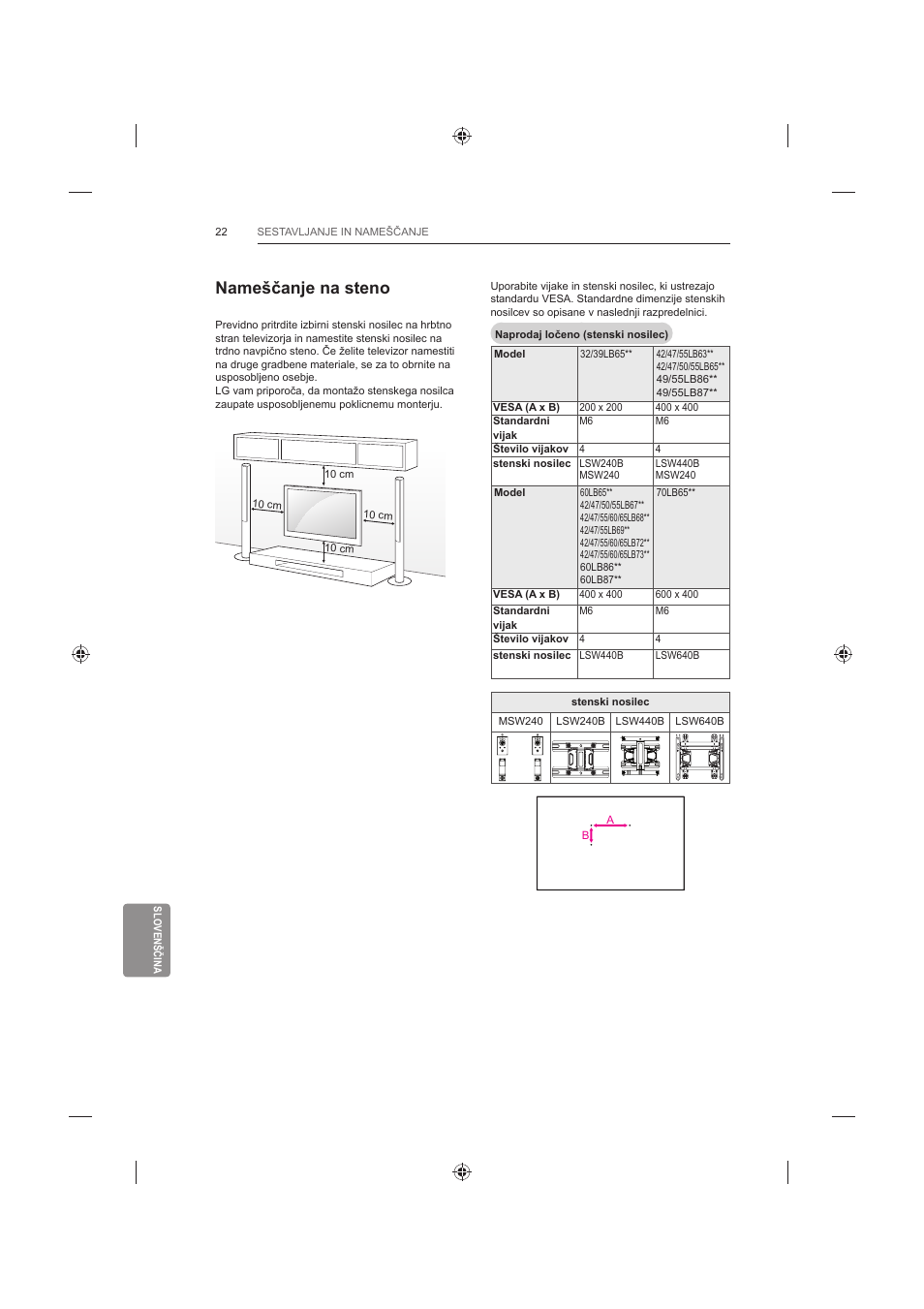 1dphãþdqmhqdvwhqr | LG 60LB730V User Manual | Page 336 / 356