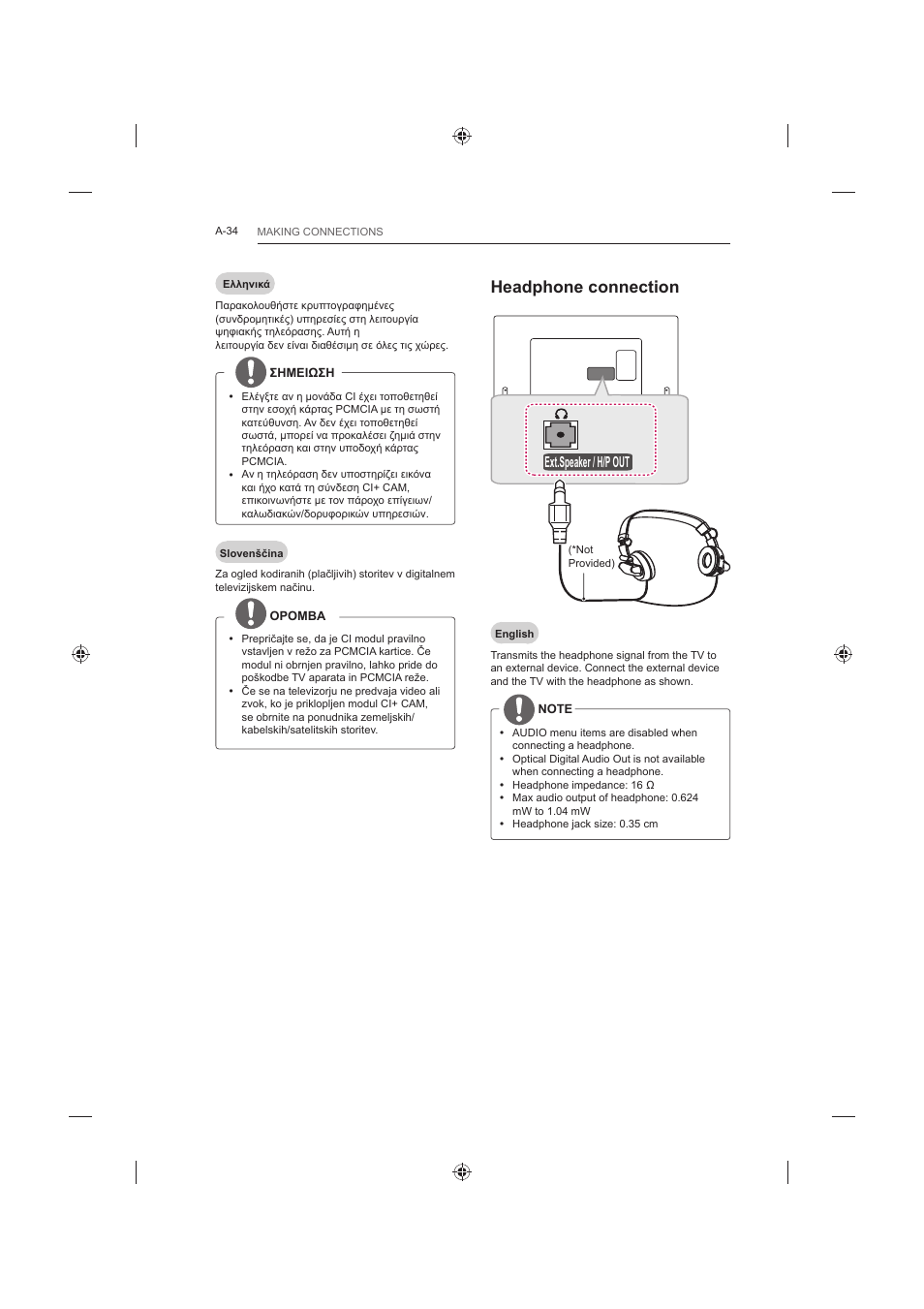 Headphone connection, Ext.speaker / h/p out | LG 60LB730V User Manual | Page 34 / 356