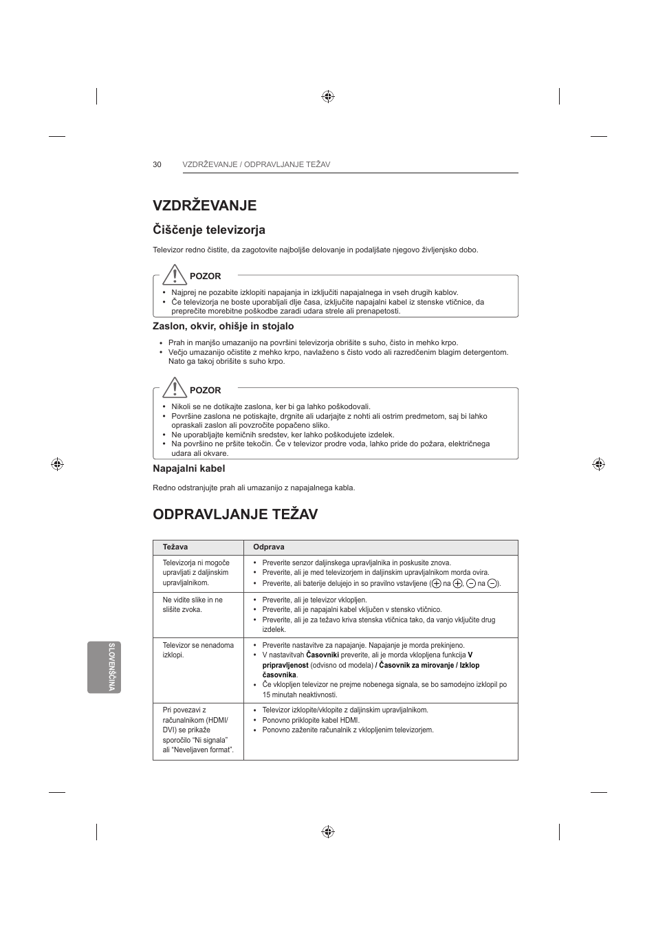 9='5д(9$1, Ýlãþhqmhwhohyl]rumd | LG 60LB730V User Manual | Page 344 / 356