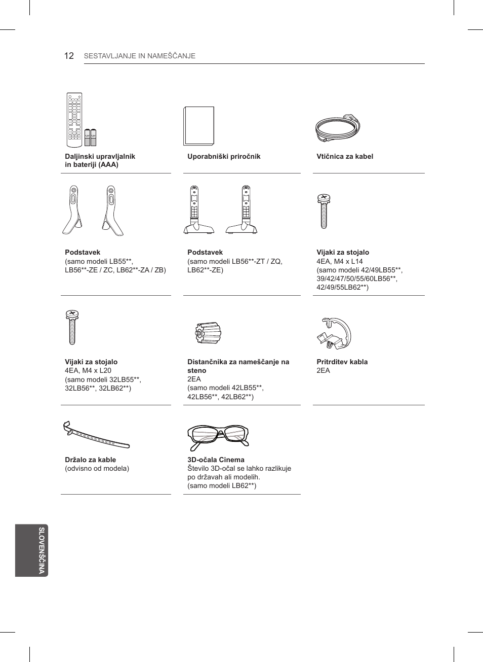 LG 55LB6200 User Manual | Page 262 / 288