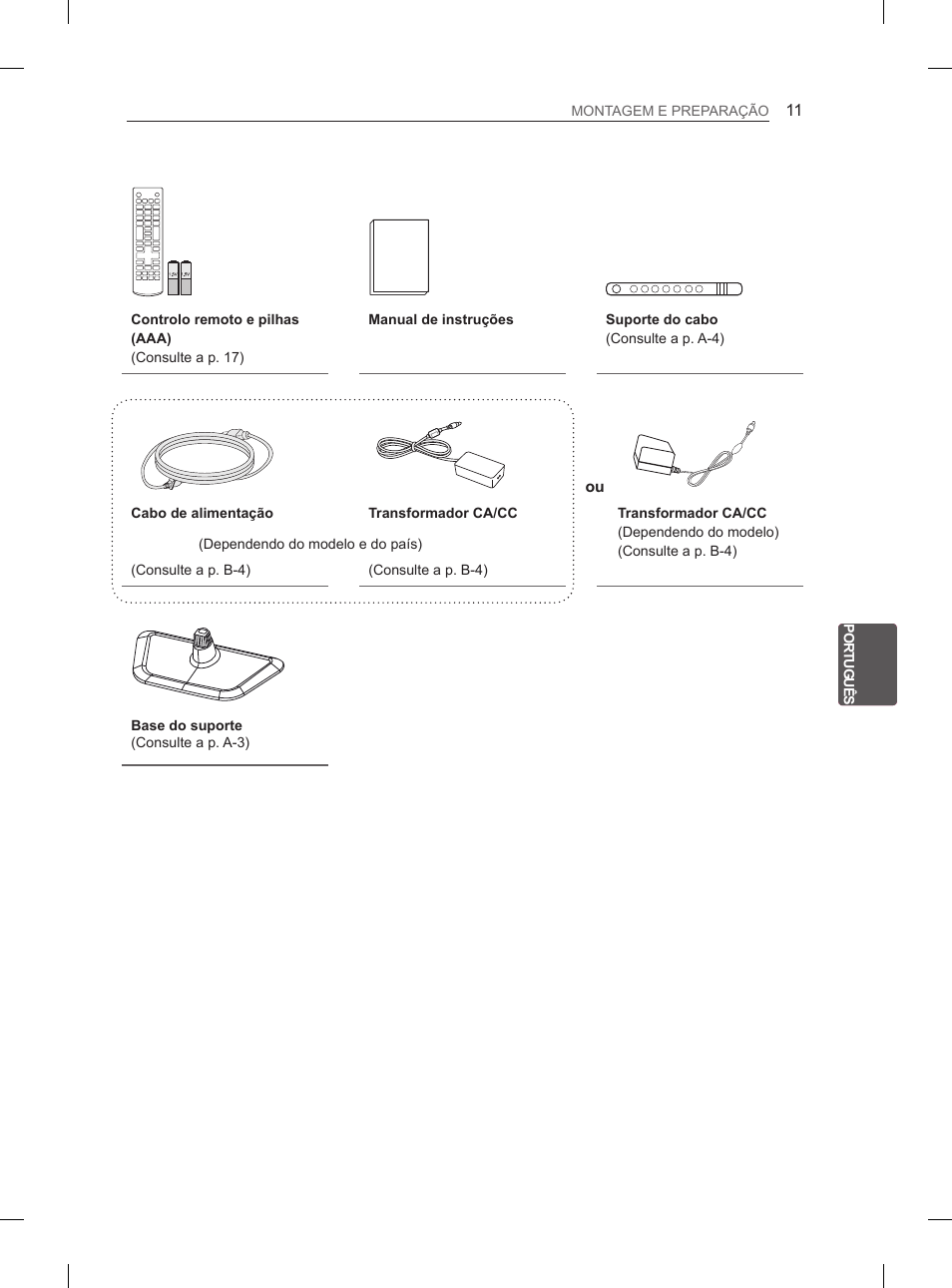LG 26LN450B User Manual | Page 122 / 223