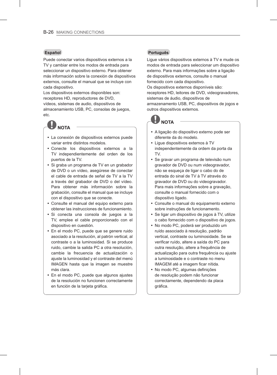 LG 26LN450B User Manual | Page 217 / 223