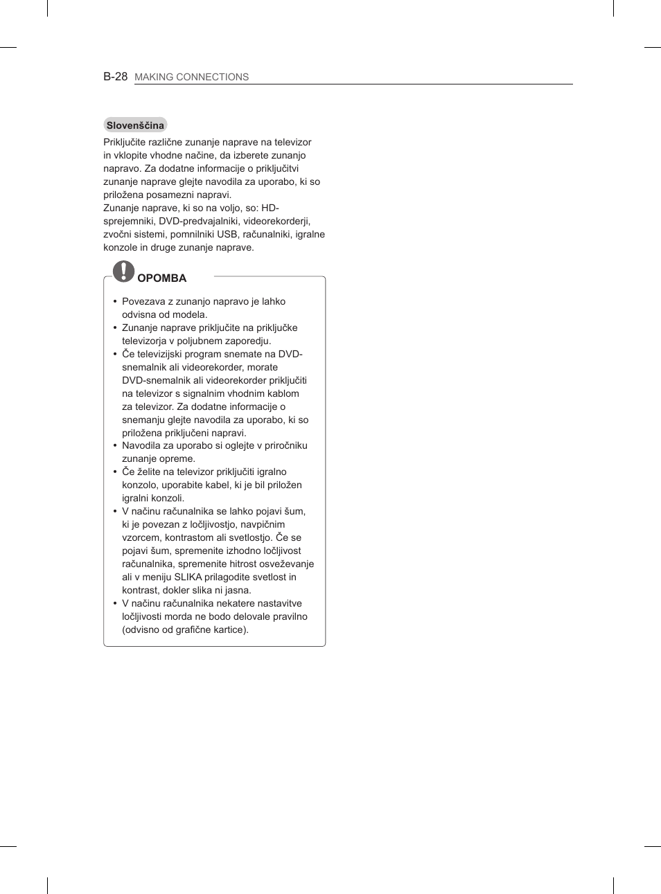 LG 26LN450B User Manual | Page 219 / 223