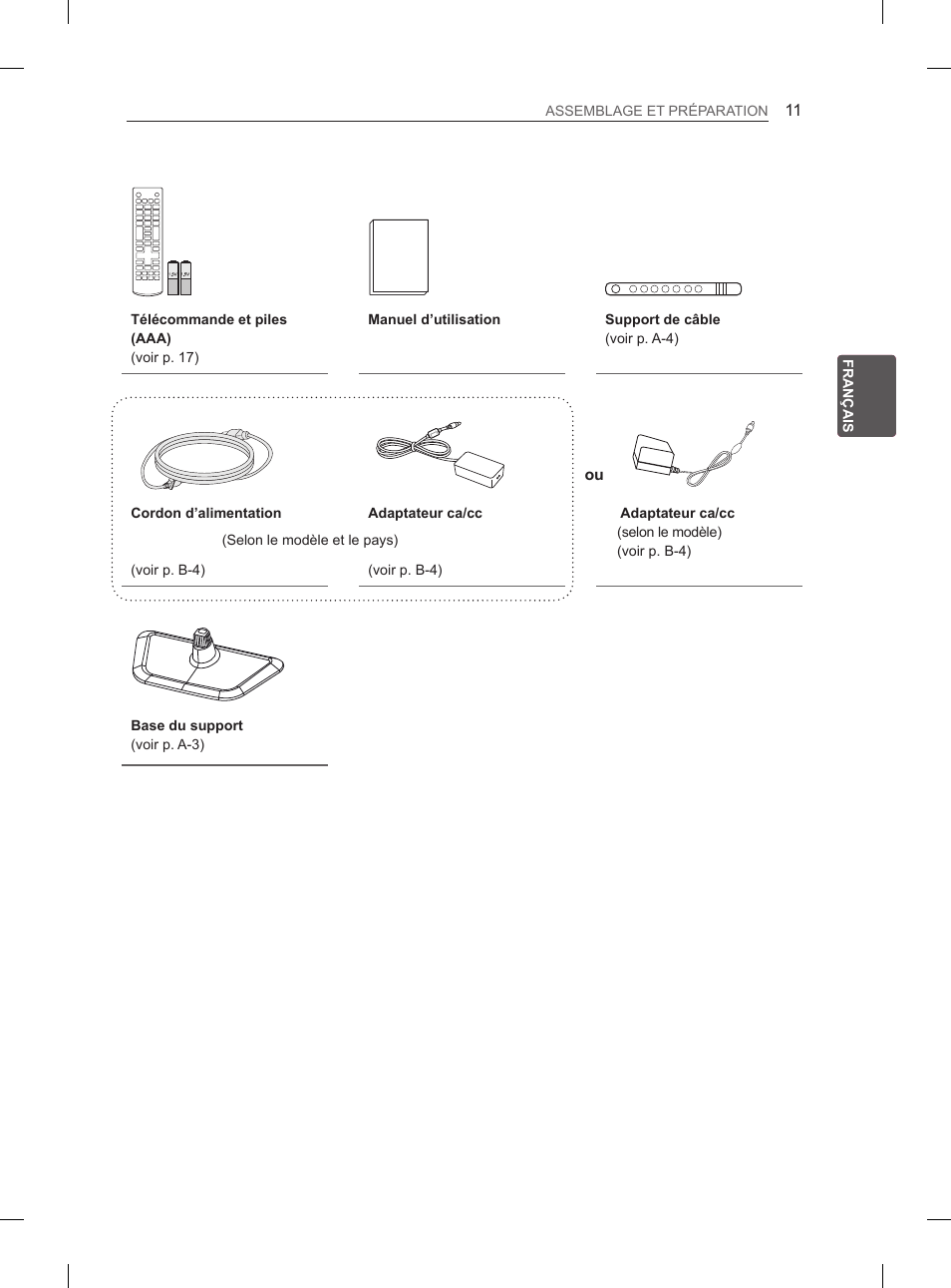 LG 26LN450B User Manual | Page 58 / 223