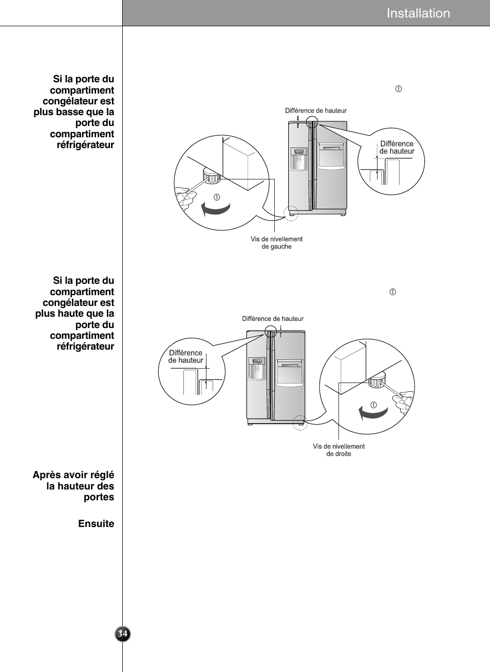 Réglage de la hauteur, Installation | LG GRL2060TQA User Manual | Page 34 / 82