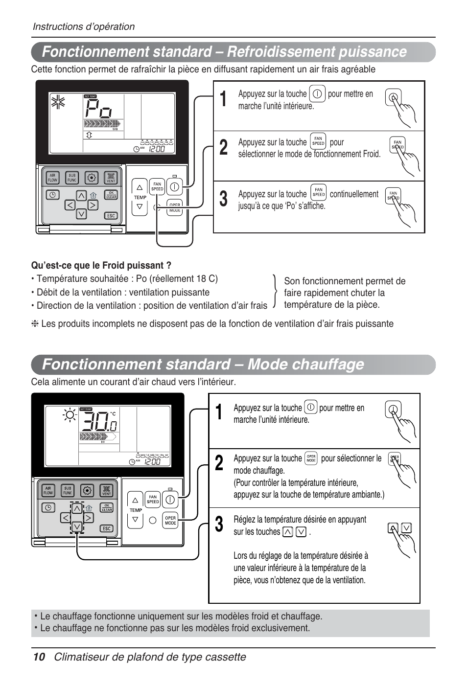 LG UT30 User Manual | Page 124 / 304