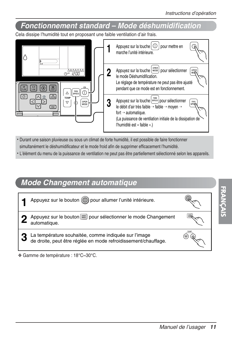 Mode changement automatique, Fonctionnement standard – mode déshumidification | LG UT30 User Manual | Page 125 / 304