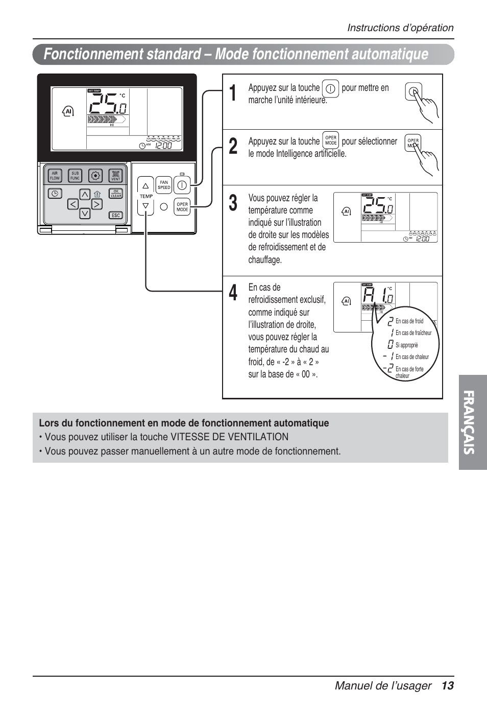 LG UT30 User Manual | Page 127 / 304