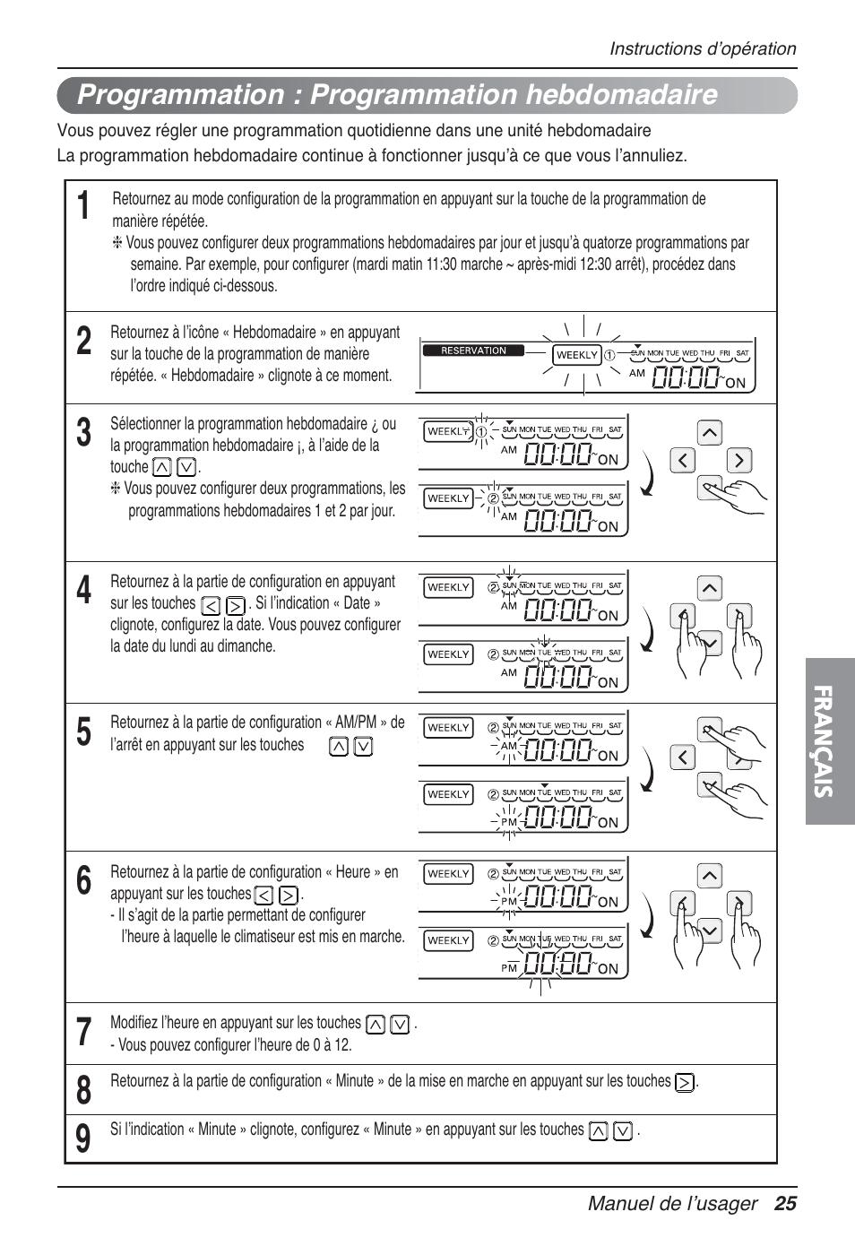 LG UT30 User Manual | Page 139 / 304