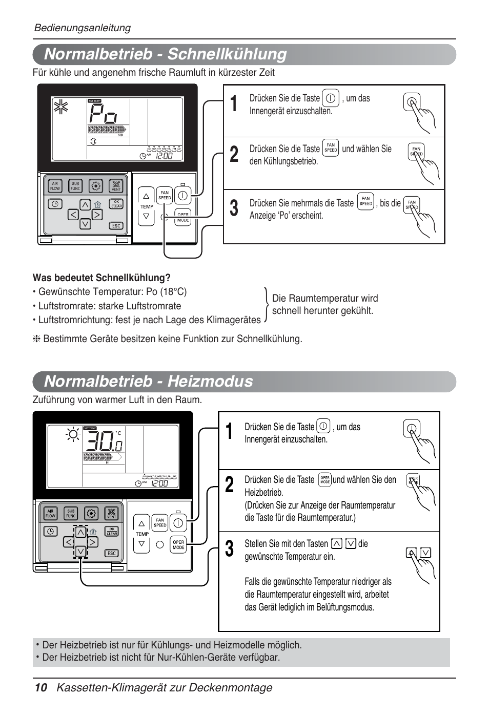 LG UT30 User Manual | Page 162 / 304