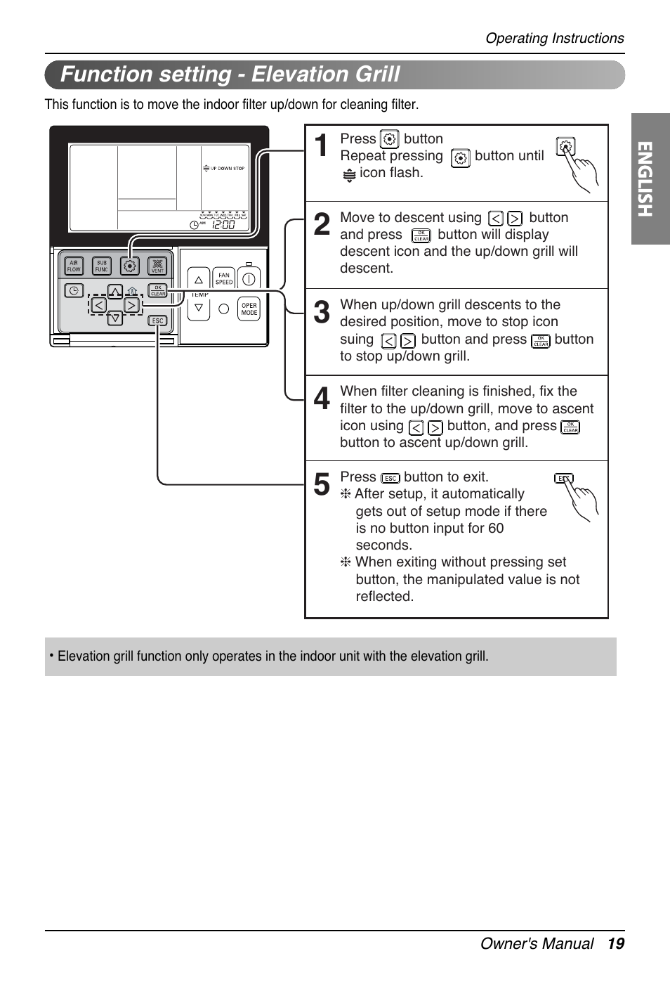 Function setting - elevation grill | LG UT30 User Manual | Page 19 / 304