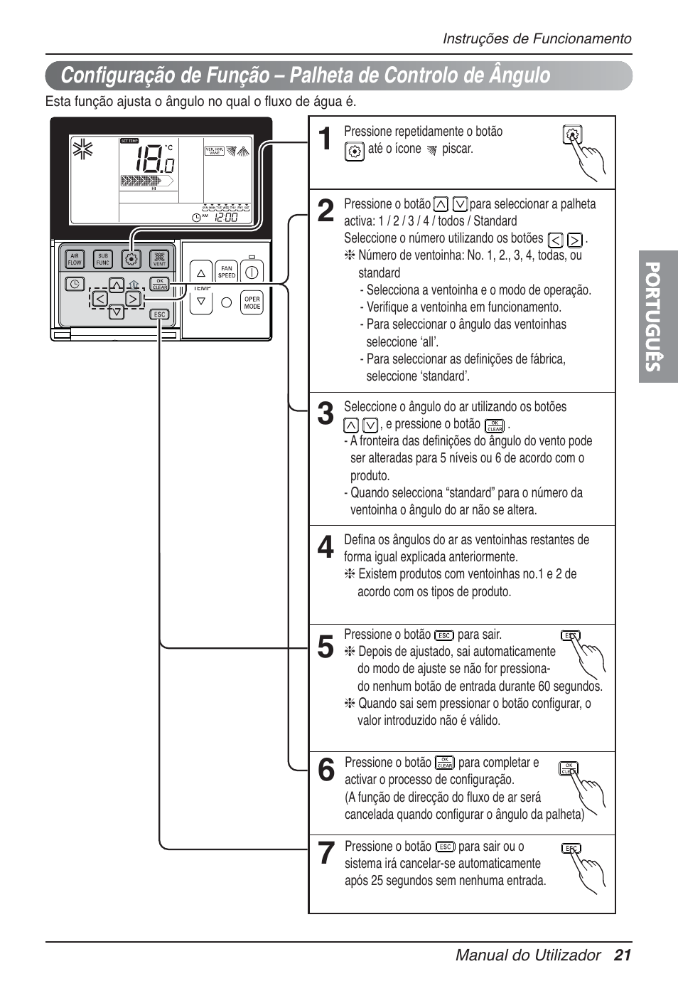 LG UT30 User Manual | Page 249 / 304