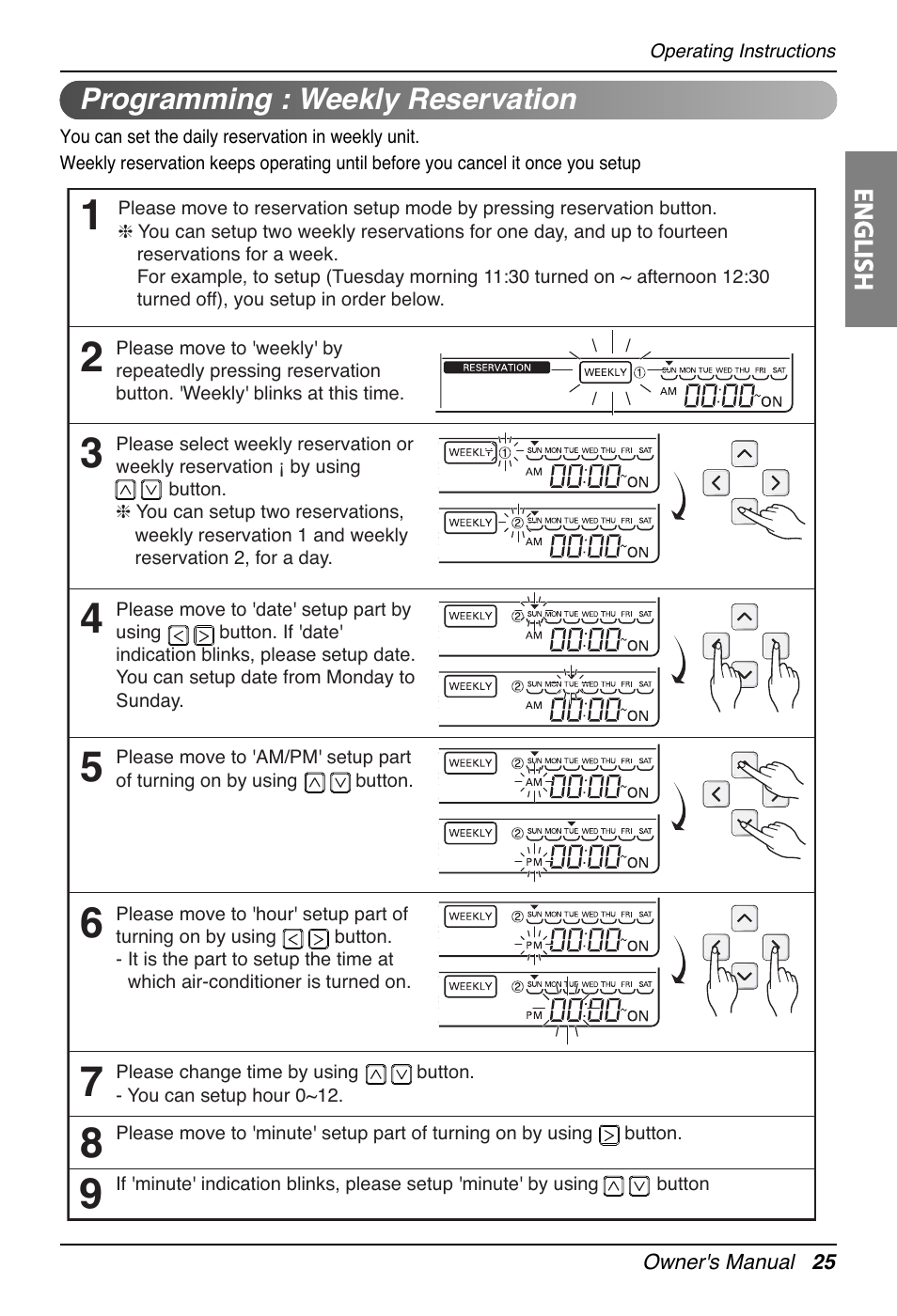 LG UT30 User Manual | Page 25 / 304