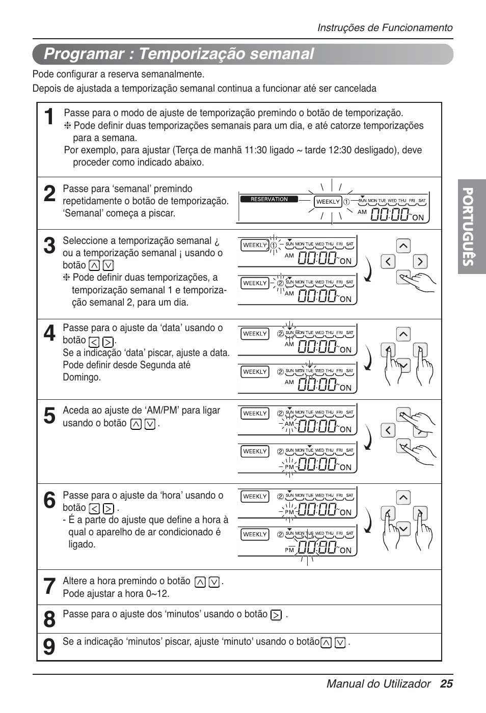 LG UT30 User Manual | Page 253 / 304