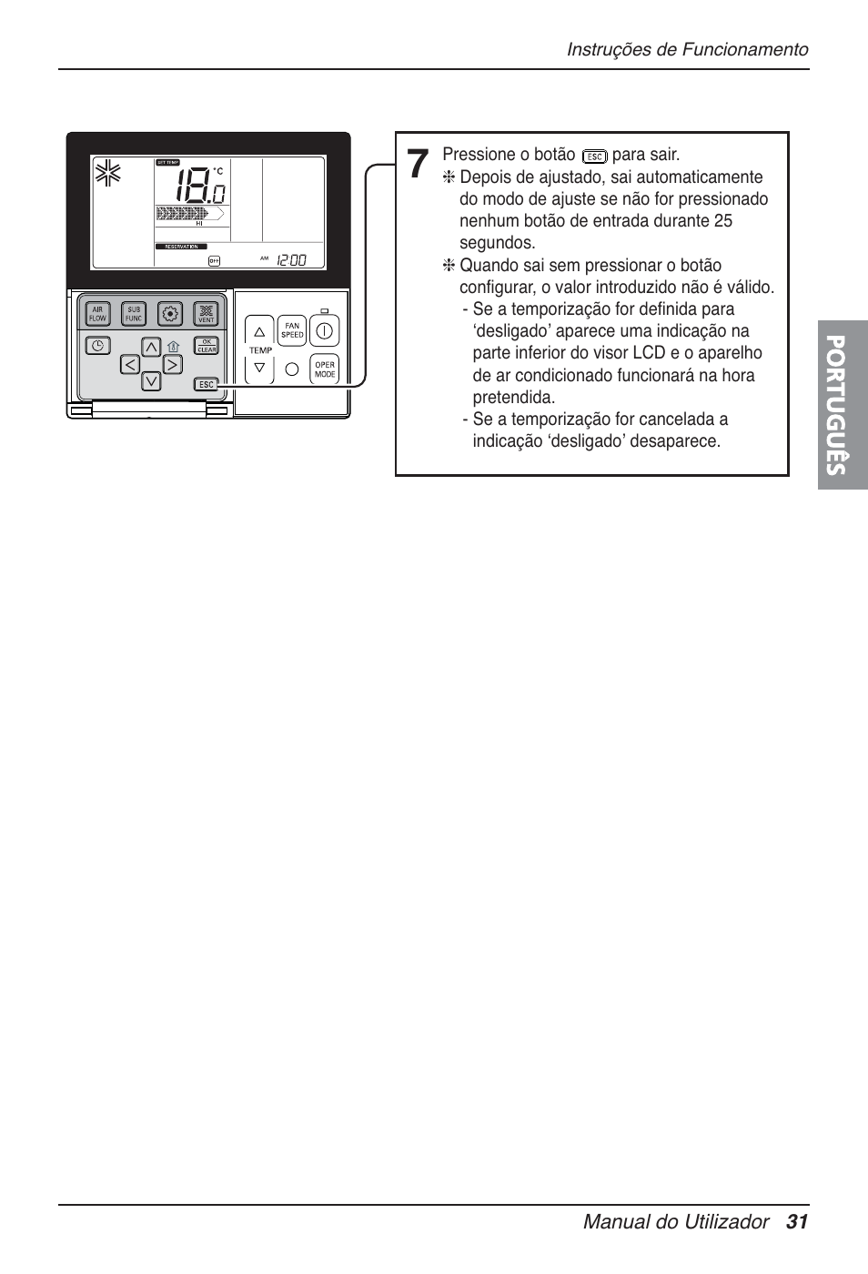 LG UT30 User Manual | Page 259 / 304