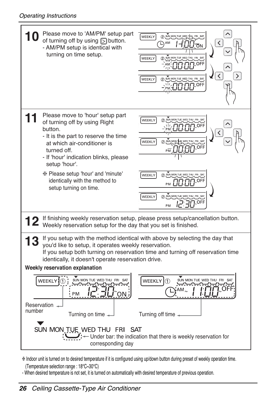LG UT30 User Manual | Page 26 / 304