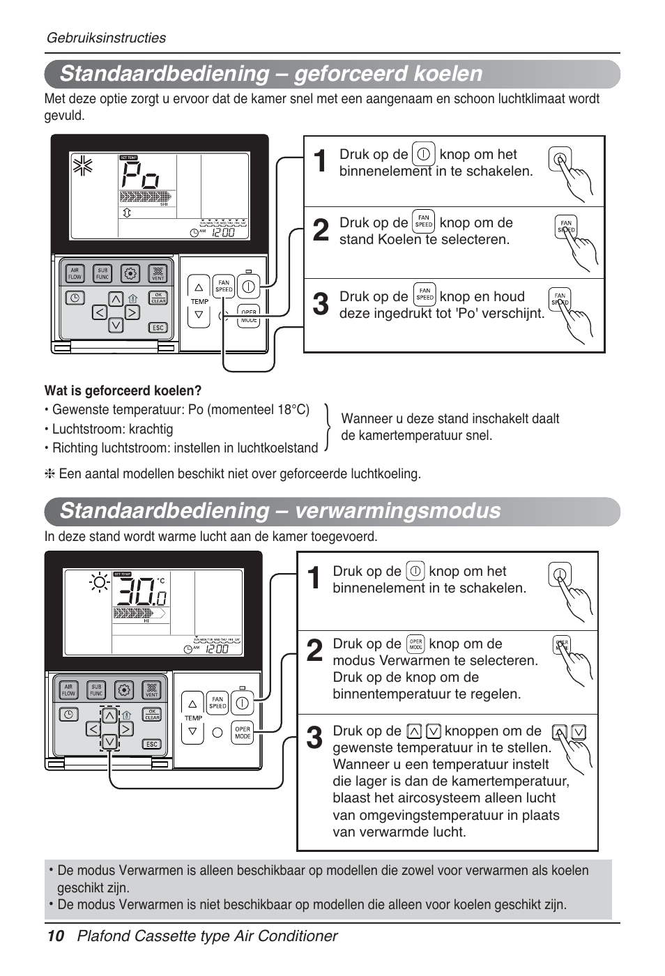 LG UT30 User Manual | Page 276 / 304