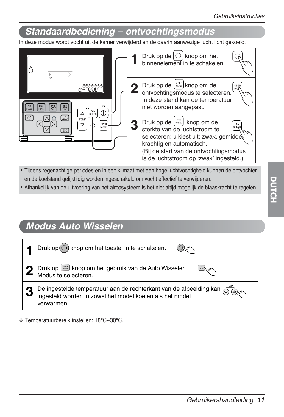 LG UT30 User Manual | Page 277 / 304