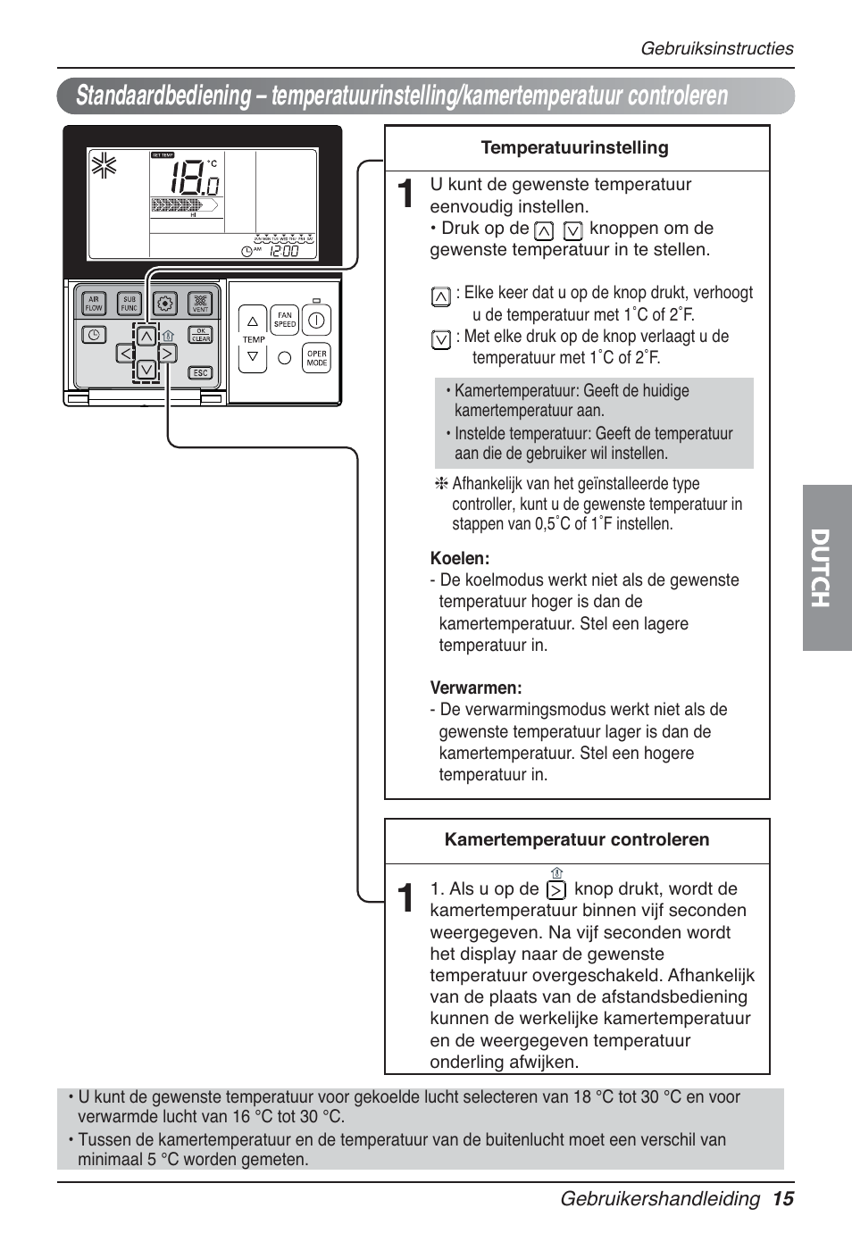 LG UT30 User Manual | Page 281 / 304