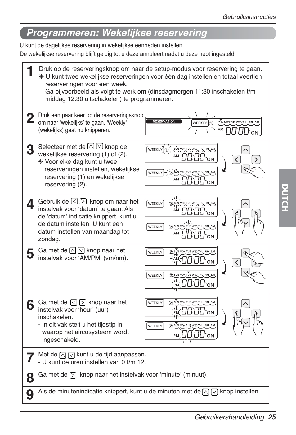 LG UT30 User Manual | Page 291 / 304