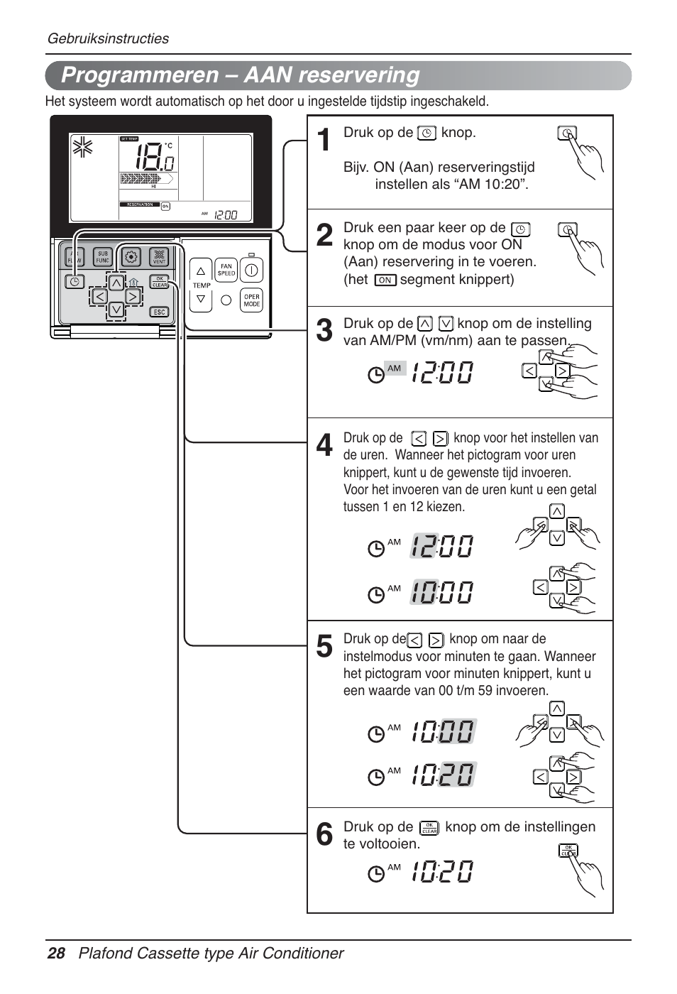 LG UT30 User Manual | Page 294 / 304