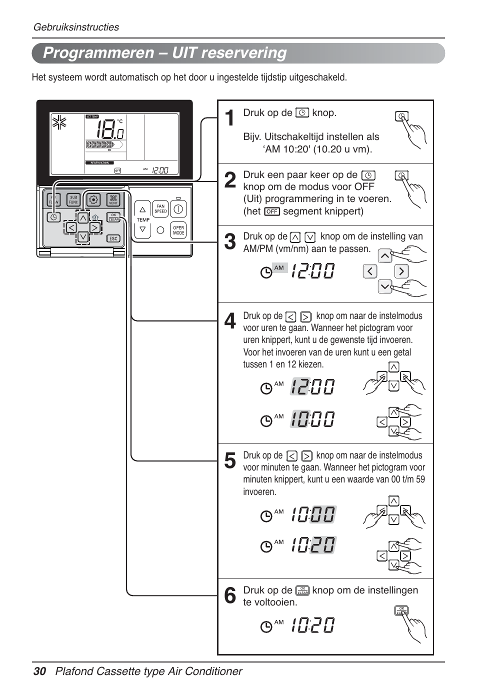 LG UT30 User Manual | Page 296 / 304