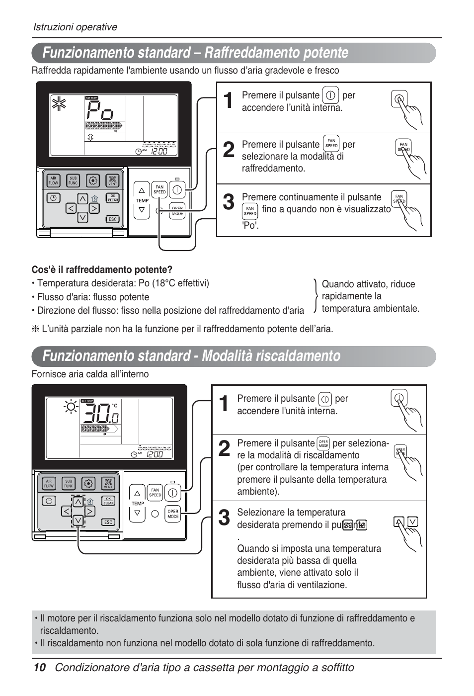 LG UT30 User Manual | Page 48 / 304