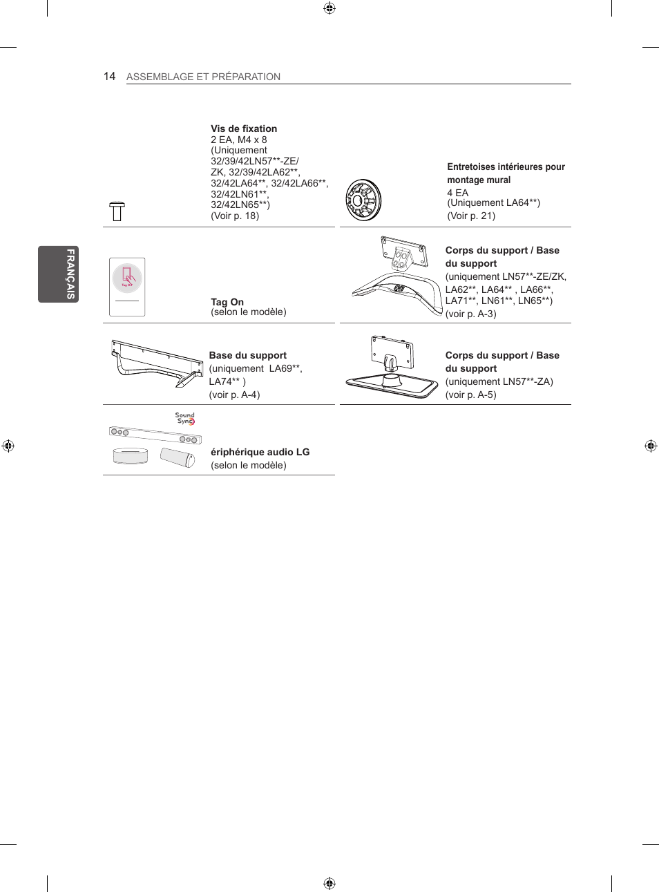 LG 60LN575S User Manual | Page 115 / 335