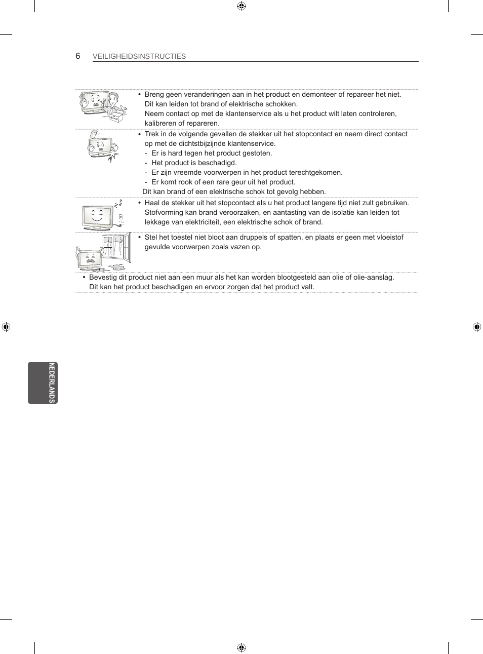 LG 60LN575S User Manual | Page 237 / 335
