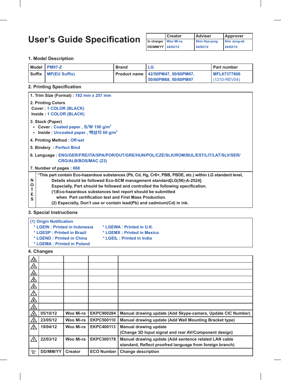 LG 50PM4700 User Manual | 671 pages