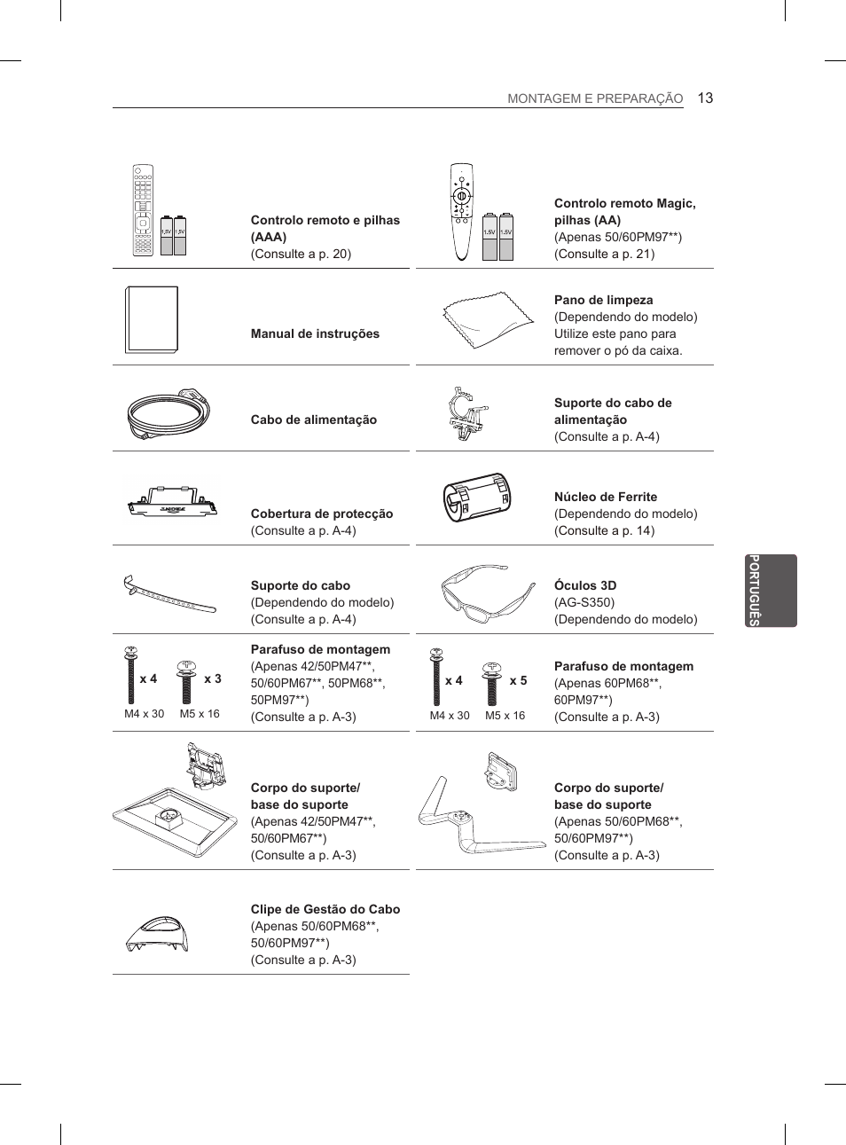 LG 50PM4700 User Manual | Page 150 / 671