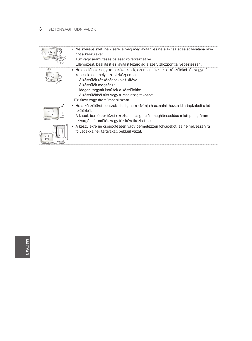 LG 50PM4700 User Manual | Page 221 / 671