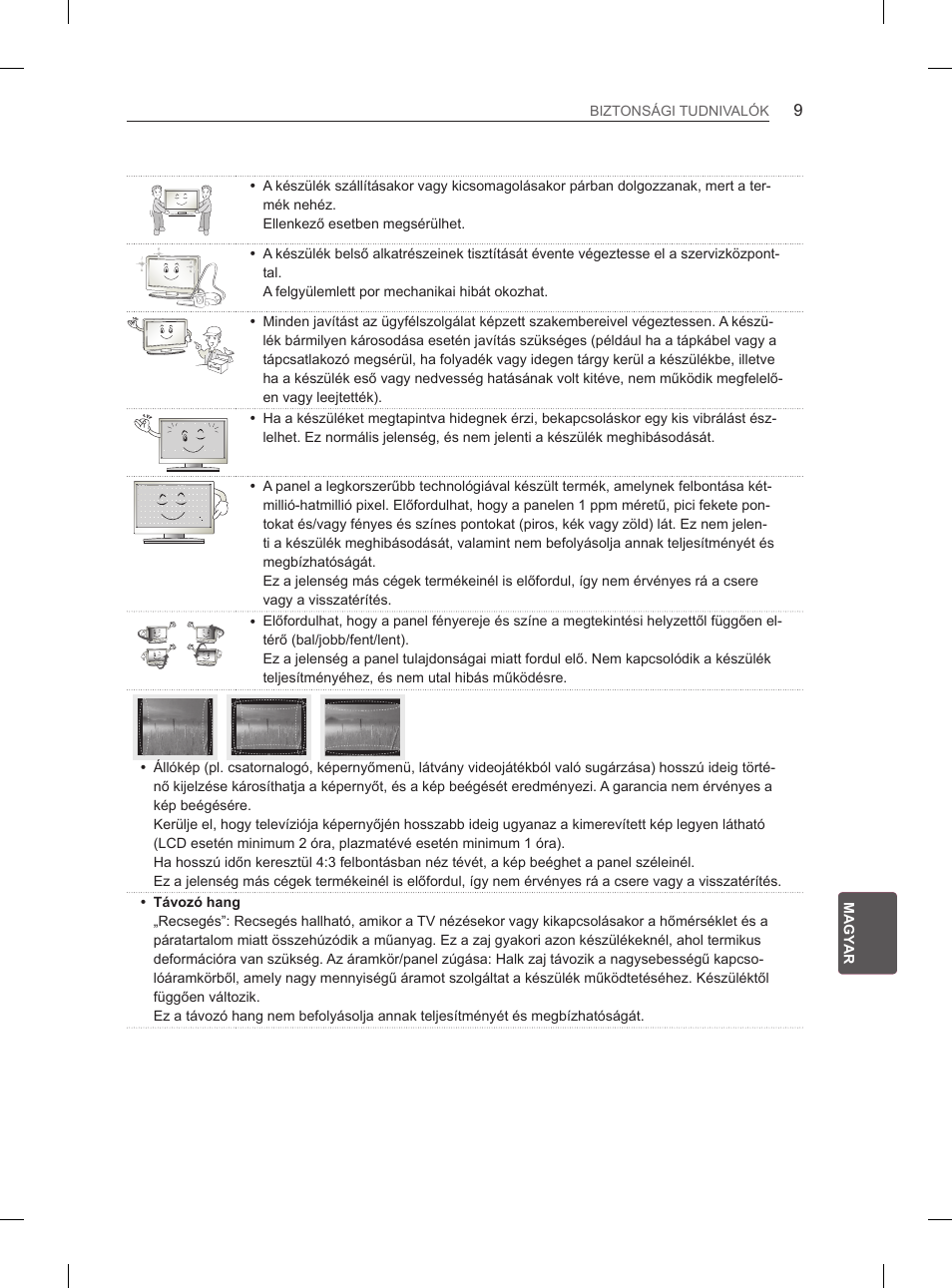 LG 50PM4700 User Manual | Page 224 / 671