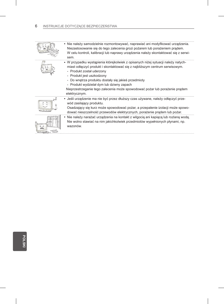 LG 50PM4700 User Manual | Page 247 / 671