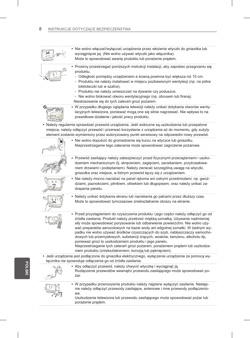 LG 50PM4700 User Manual | Page 249 / 671