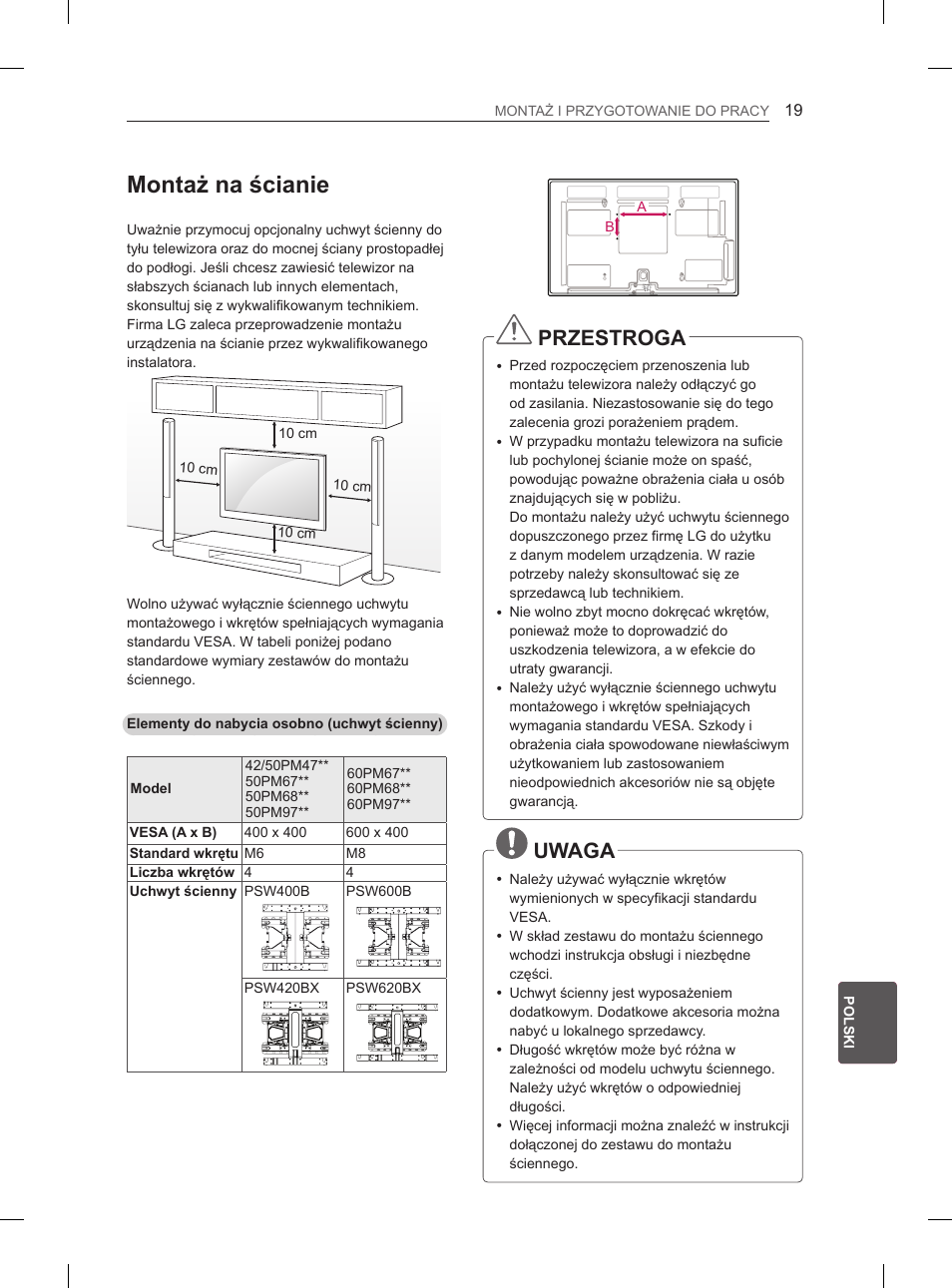 Montaż na ścianie, Przestroga, Uwaga | LG 50PM4700 User Manual | Page 260 / 671