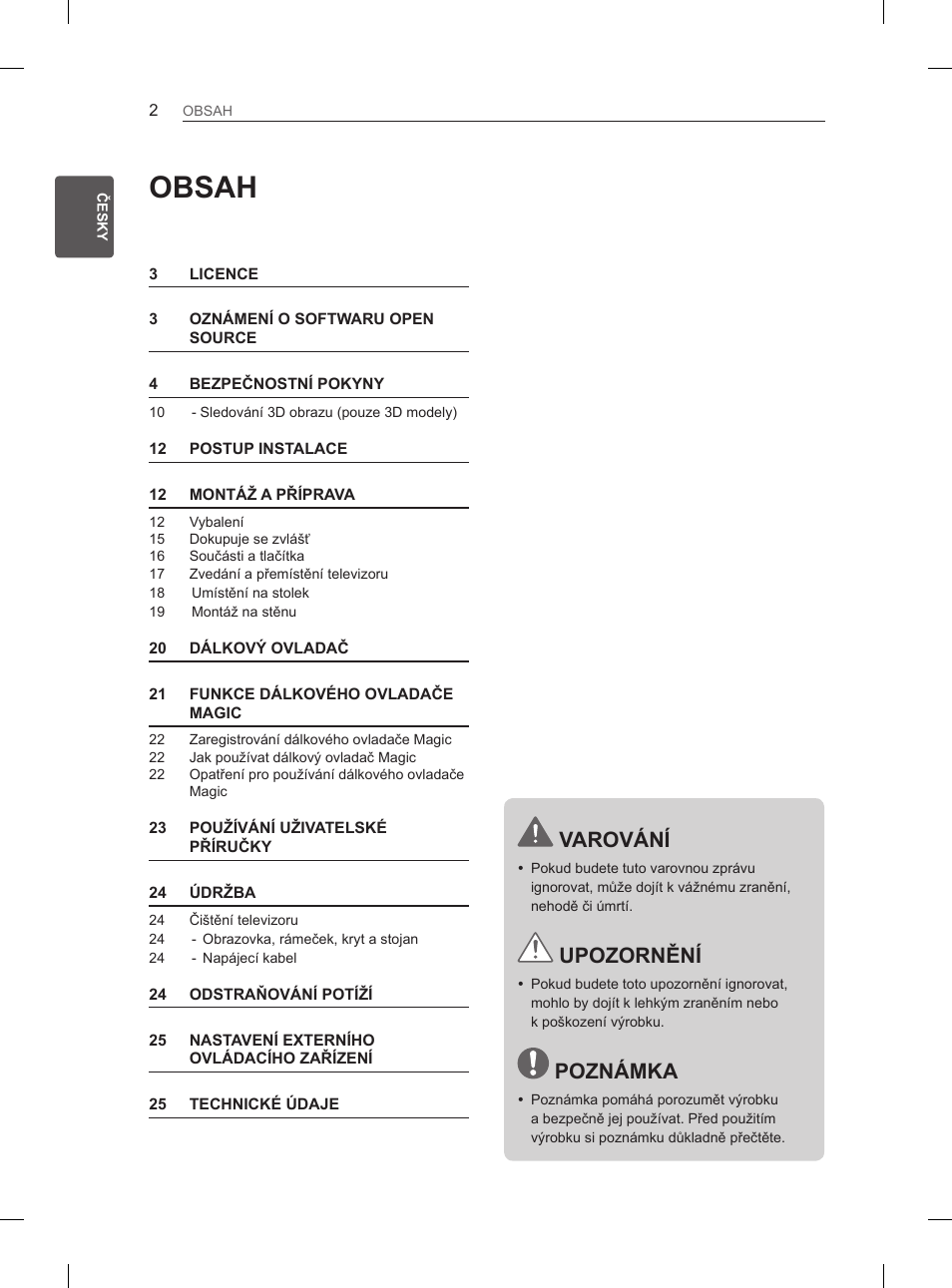 LG 50PM4700 User Manual | Page 269 / 671